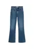 Denim trousers, high waist, flared fit, regular length