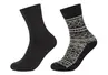 Men cosy jacquard Socks 2p